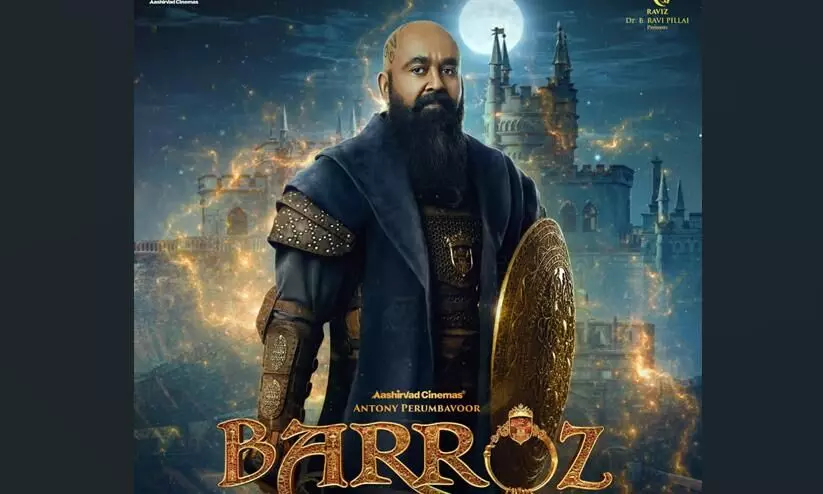 mohanlal  movie Barroz  Release Date Out