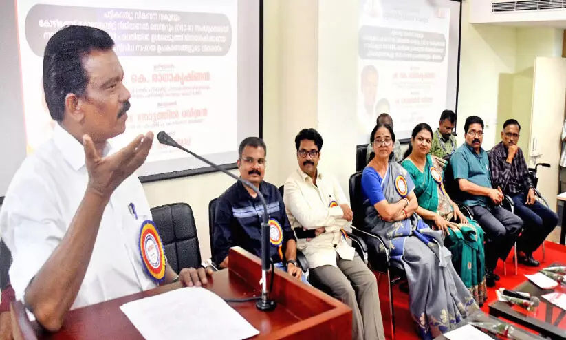 Mission of distribution of aids to the Scheduled Castes Tanam Minister K. Radhakrishnan inaugurating