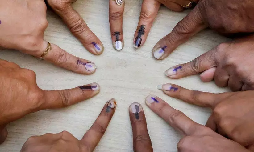 Chhatisgarh Assembly Election 2023