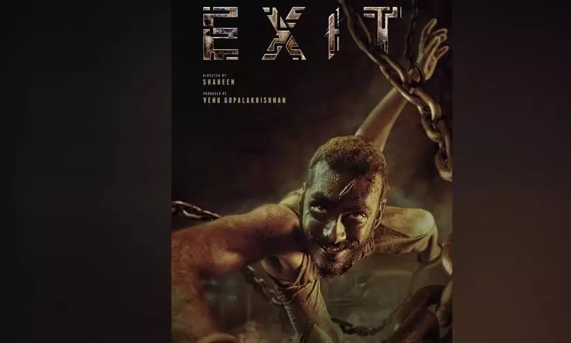 Action  Surviaval Thriller Movie Exit first Look Poster Out