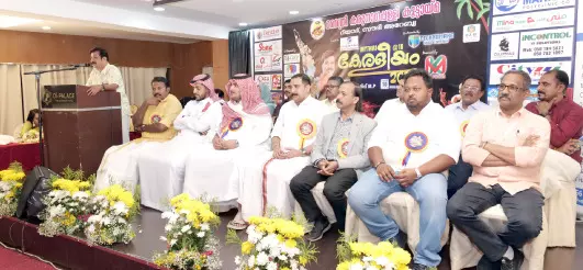 പ്ര​വാ​സി​ക​ളു​ടെ ക്ഷേ​മം​ കേ​ര​ള​ത്തി​ന്‍റെ ക​ട​മ -എ.​എം. ആ​രി​ഫ് എം.​പി