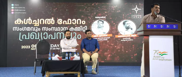 സാ​ധാ​ര​ണ​ക്കാ​ര​ന്റെ പ്ര​ശ്ന​ങ്ങ​ളി​ൽ ഇ​ട​പെ​ടു​ന്ന​താ​വ​ണം സാ​മൂ​ഹ്യ​പ്ര​വ​ർ​ത്ത​നം -എ​സ്. ഇ​ര്‍ഷാ​ദ്