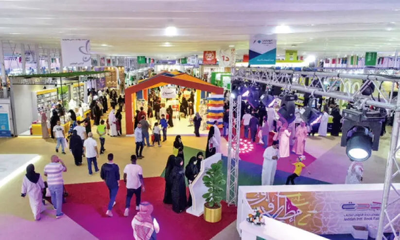 Last years Jeddah International Book Fair (file photo)