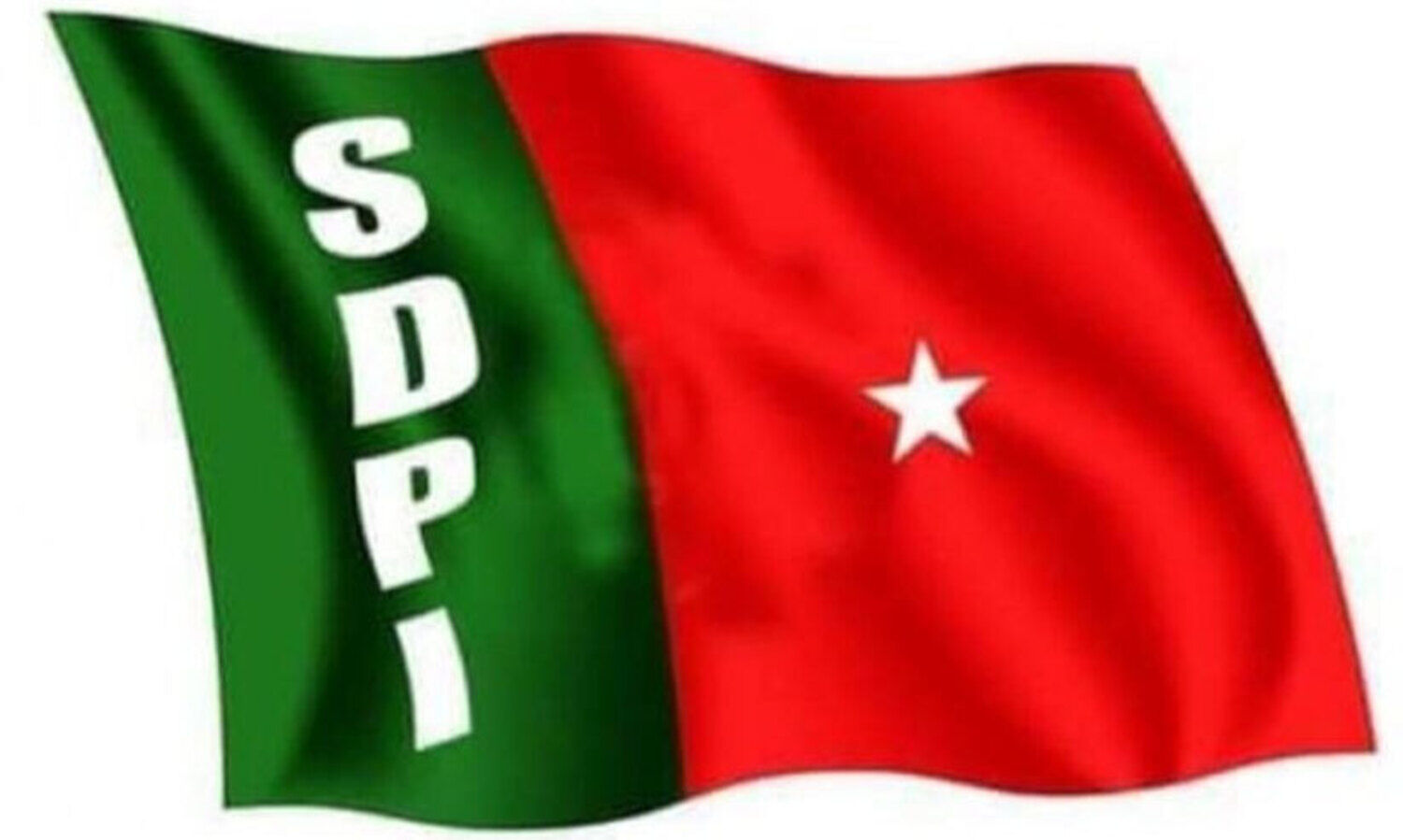 SDPI Social Democratic party of India Balrampur | Social Service in Delhi