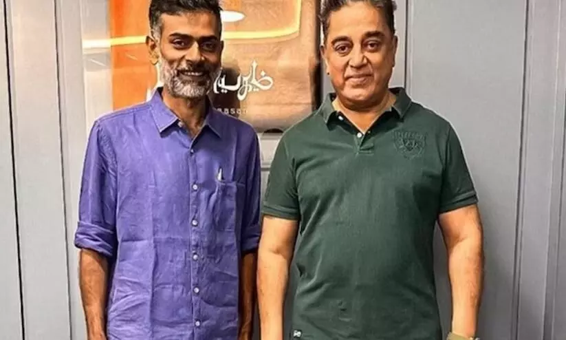 Kamal Haasan thanks Alphonse for birthday wishes, asks him to take care of his health