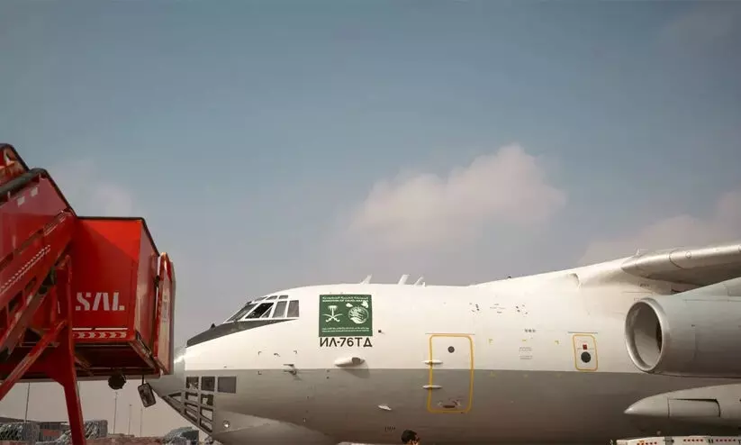 Saudi relief flight