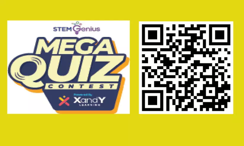 മാ​ധ്യ​മം ‘സ്റ്റെം’ ​മെ​ഗാ ക്വി​സ്; ഉ​ട​ൻ ര​ജി​സ്റ്റ​ർ ചെ​യ്യൂ...