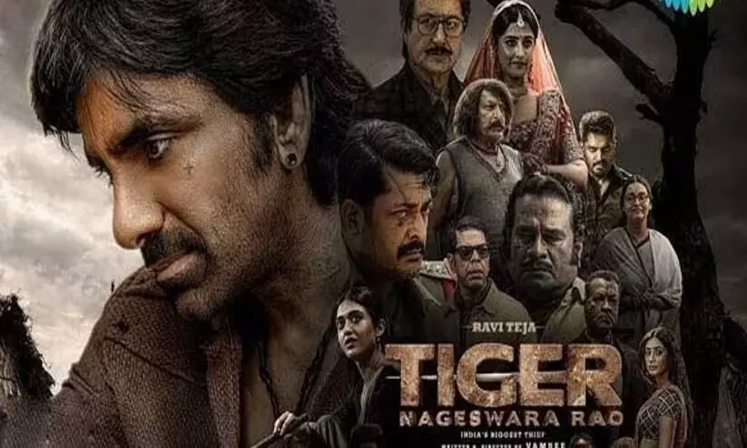 Tiger Nageswara Rao: Ravi Teja starrer makes OTT debut