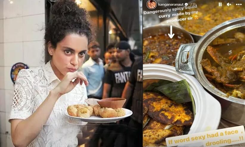 Kangana Ranaut’s Alleged Vegetarianism Controversy: Netizens Troll Actress Over Non-Vegetarian Food Posts on Instagram