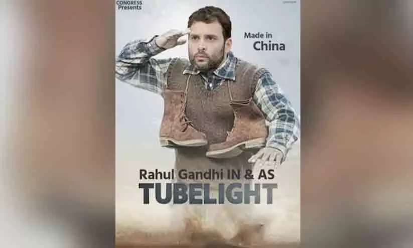 BJP on Friday referred to Congress leader Rahul Gandhi as a tubelight