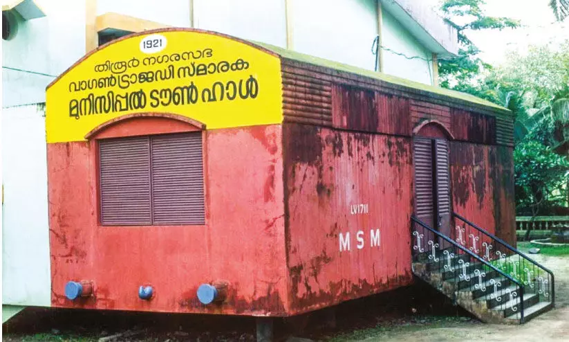 നവ കേരള ബസ് യാത്രക്കാരുടെ ശ്രദ്ധക്ക്; മലപ്പുറത്തിന് ആവശ്യങ്ങൾ ഏറെ