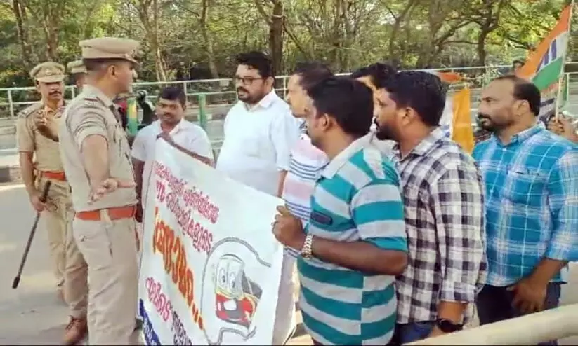 KSRTC Employees March