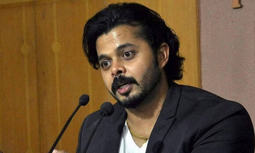 Sreesanth sought anticipatory bail in the case of extorting Rs 19 lakh by promising to build a villa  Madhyamam