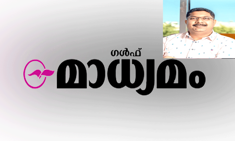 ആ​ധി​കാ​രി​ക​ത​യു​ടെ​യും സ​മ​ഗ്ര​ത​യു​ടെ​യും ദീ​പ​സ്തം​ഭം -ഷി​ബു പ​ത്ത​നം​തി​ട്ട