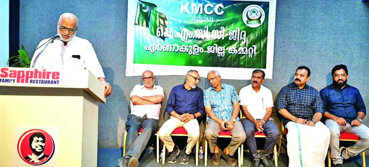 മു​സ്‍ലിം ലീ​ഗ് എ​റ​ണാ​കു​ളം ജി​ല്ല പ്ര​സി​ഡ​ന്റ് ഹം​സ പ​റ​ക്കാ​ട്ടി​ന് സ്വീ​ക​ര​ണം