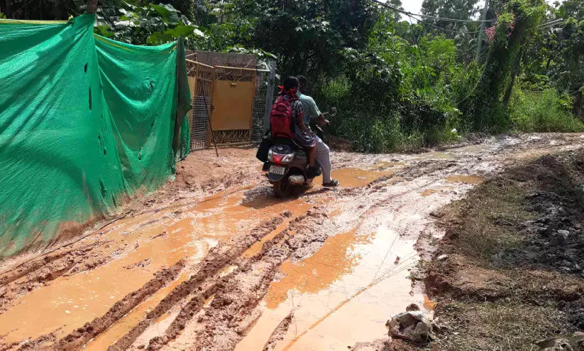 muddy road