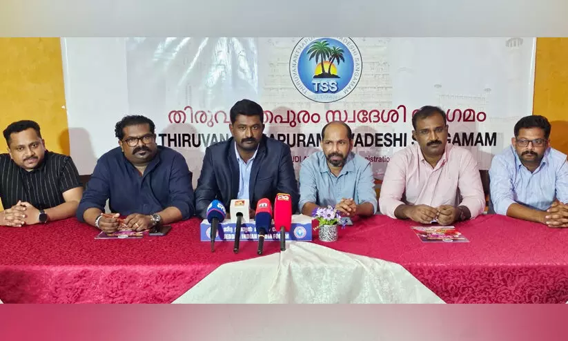 ‘അനന്തോത്സവം 2023’; തിരുവനന്തപുരം സ്വദേശി സംഗമം വാർഷികോത്സവം വെള്ളിയാഴ്ച