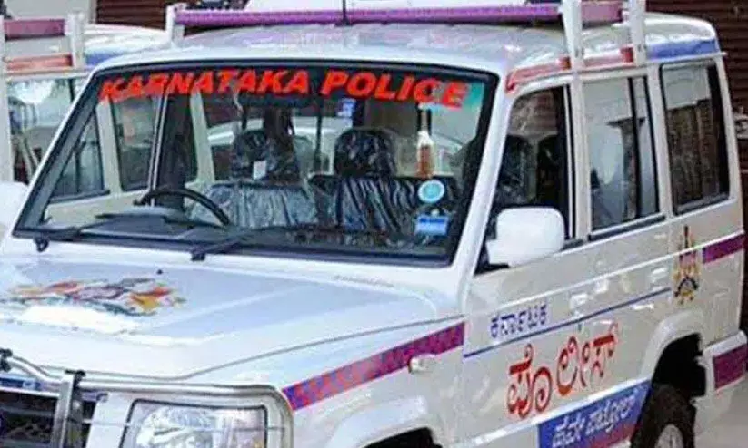 karnataka police