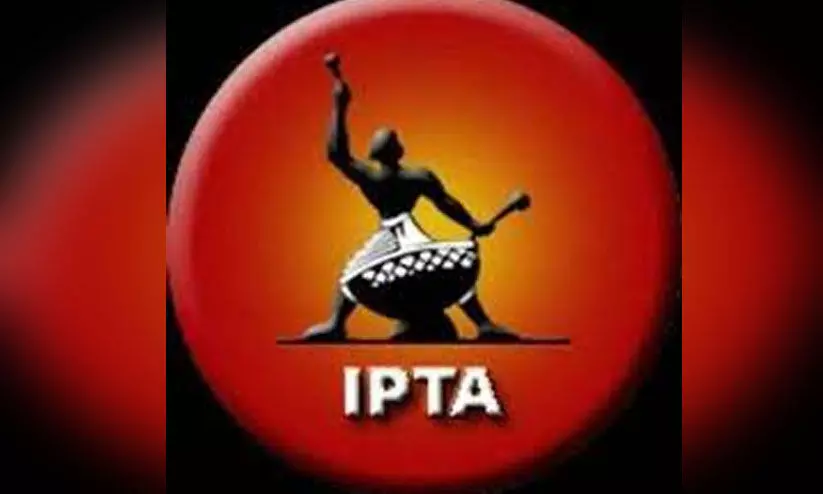 IPTA