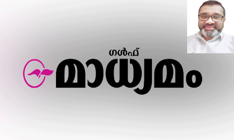 നേ​രി​നൊ​പ്പം നി​ൽ​ക്കാ​നു​ള്ള ആ​ർ​ജ​വം -റ​ഷീ​ദ് മാ​ഹി