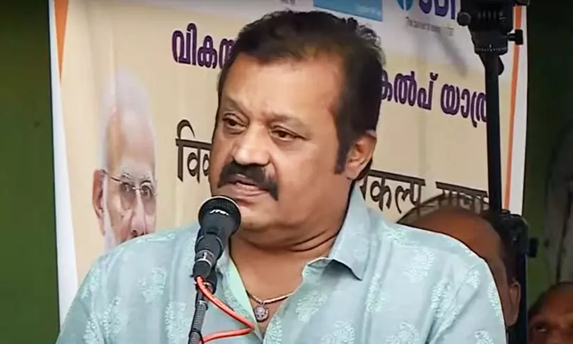 suresh gopi