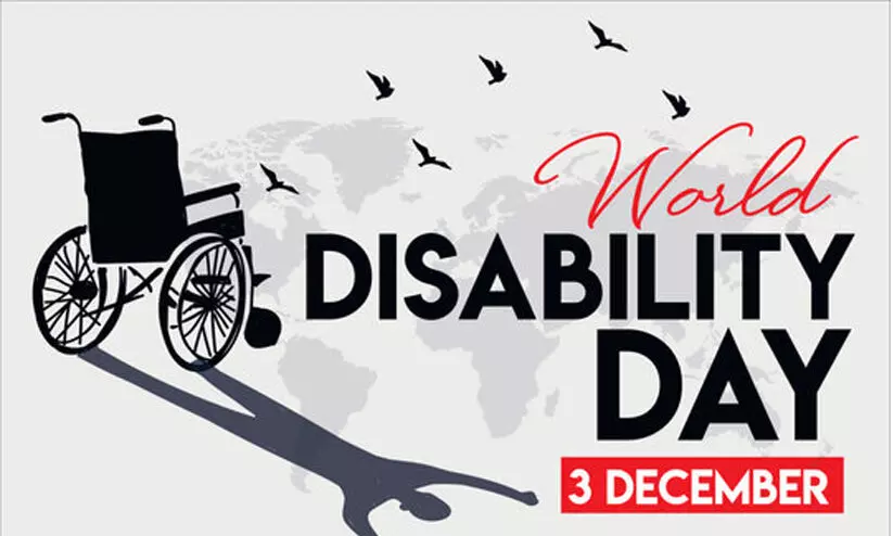 disability day poster