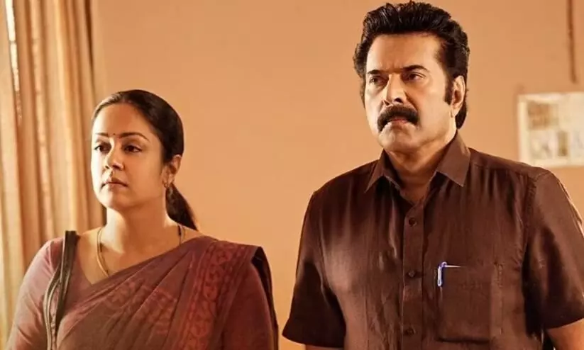 Mammootty’s family drama Movie Kaathal The Core OTT release Date Out