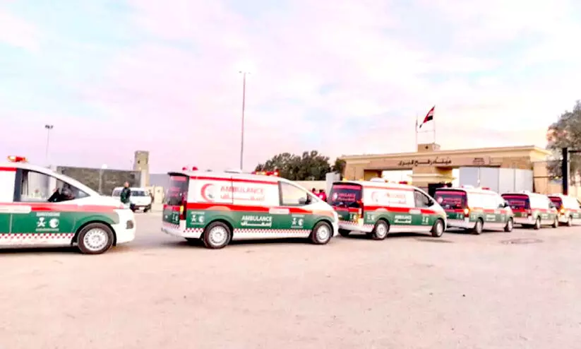 Saudi Ambulances Sent to Gaza