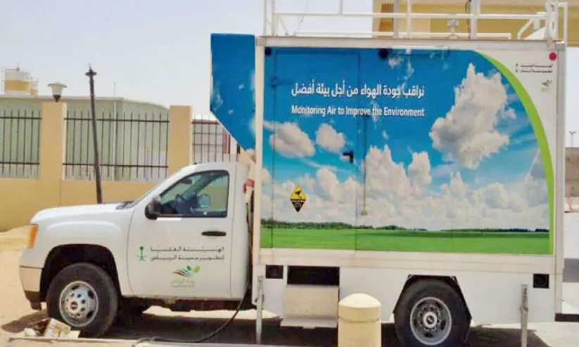 One of the Air Quality Monitoring Stations in Saudi Arabia