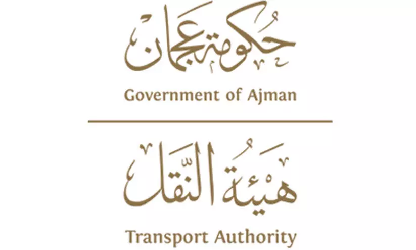 transport authority