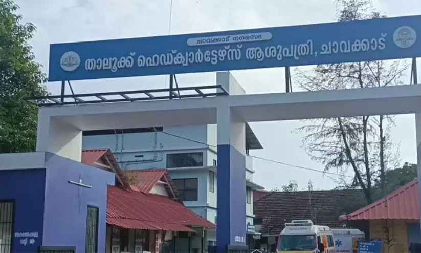 തലവേദനക്ക് കുത്തിവെപ്പെടുത്ത എഴുവയസ്സുകാരന്റെ കാല് തളർ​ന്നെന്ന പരാതിയിൽ ഡോക്ടർക്കും നഴ്സിനുമെതിരെ കേസ്