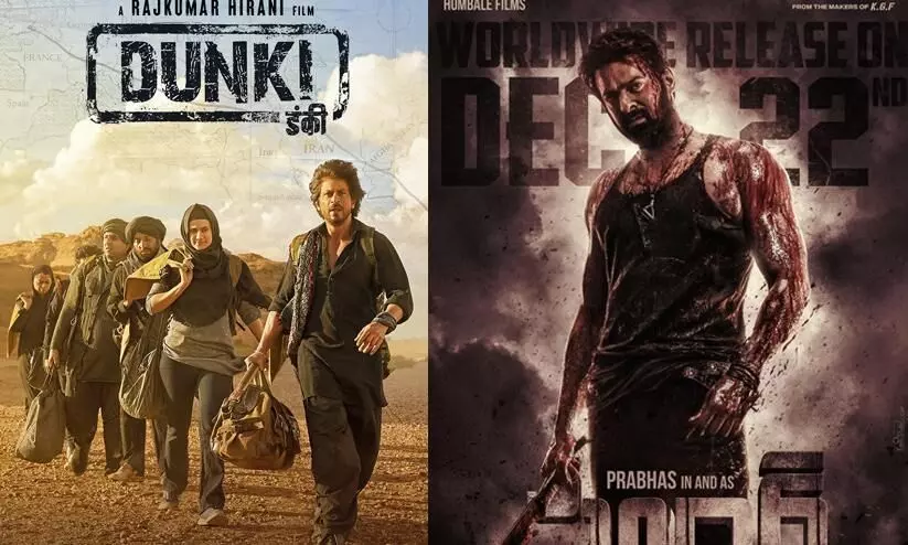 Dunki advance booking: Shah Rukh Khan film earns ₹1.24 crore so far; less than Prabhas Salaar