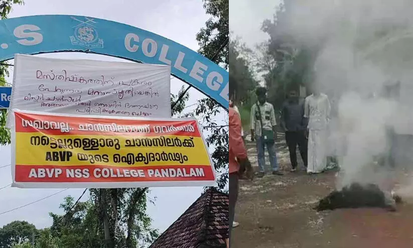 Banner for and against Governor at NSS College Pandalam