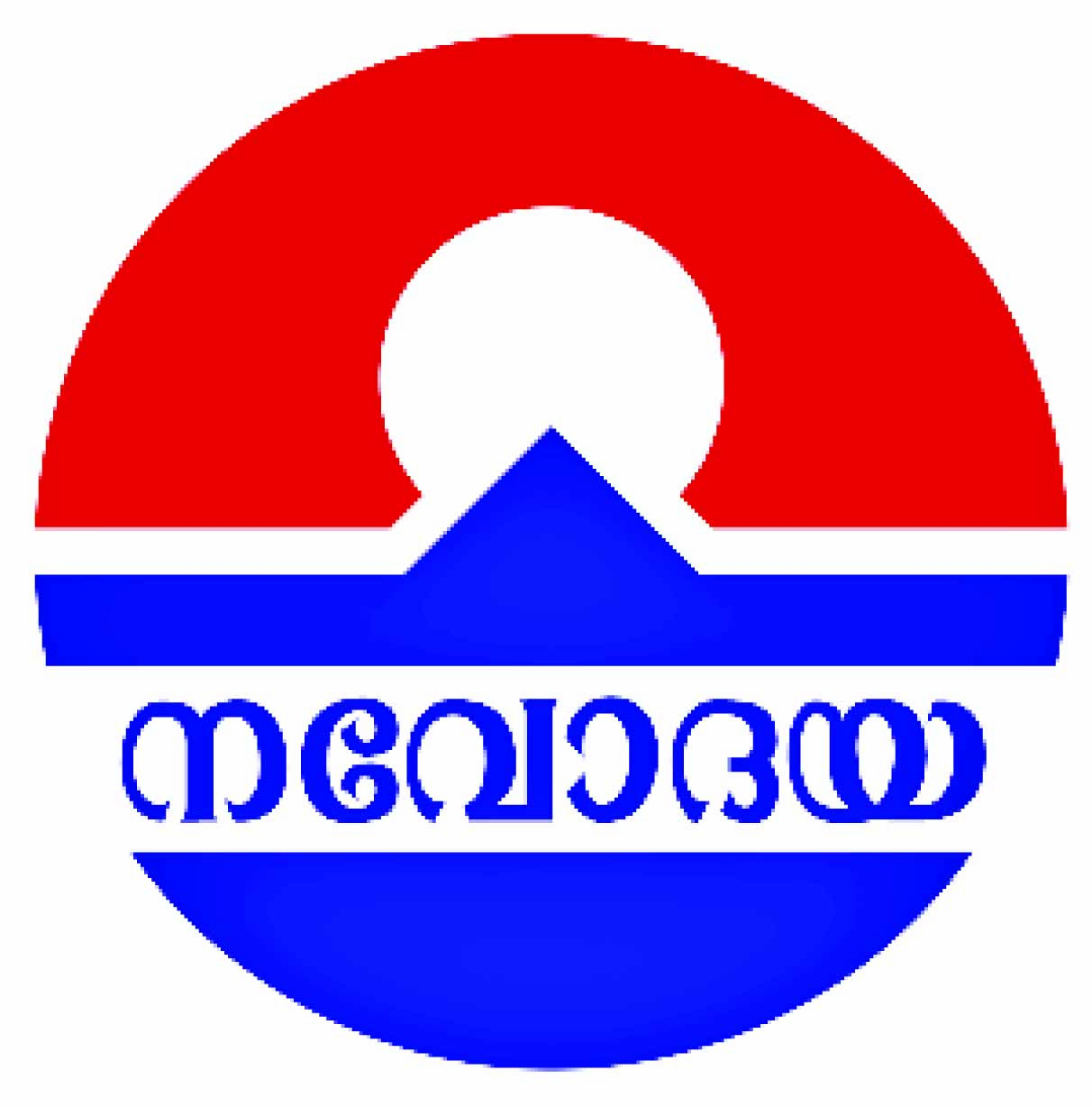 കേ​ര​ള ഗ​വ​ര്‍ണ​ര്‍ ഫാ​ഷി​സ്​​റ്റ്​ ശ​ക്തി​ക​ളു​ടെ ഏ​ജ​ന്റാ​യി പ്ര​വ​ര്‍ത്തി​ക്കു​ന്നു -ജി​ദ്ദ ന​വോ​ദ​യ