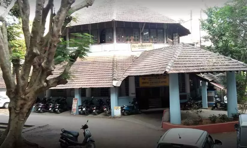 kozhikode jilla panchayath