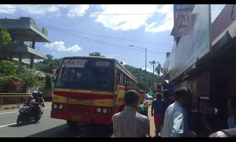 ksrtc bus