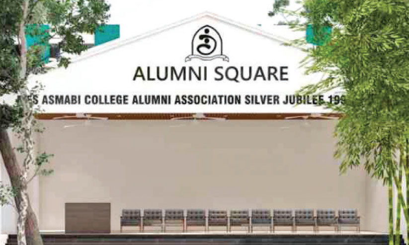 Alumni Square Inaugurated at MES Asmabi College, Vemballur