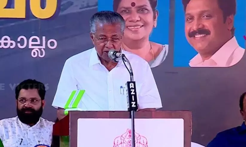 pinarayi vijayan 987686