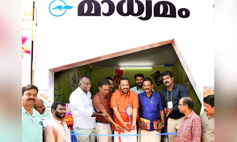 madhyamam stall