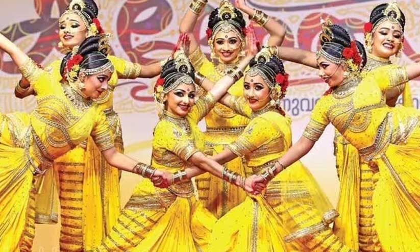 Kerala School Arts Festival in Kollam: Minister Warns Organizers About Punctuality