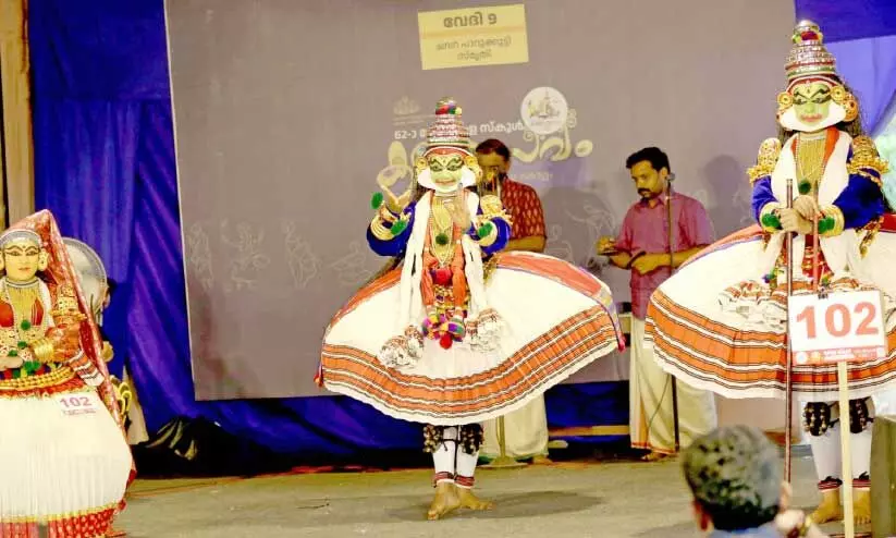 kerala school kalolsavam 2024