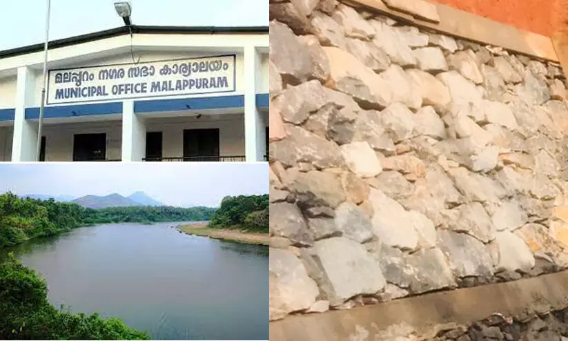 ചെമ്മംകടവ് കടലുണ്ടിപ്പുഴ നംബ്രാണി നവീകരണം: മലപ്പുറം നഗരസഭ മാർഗനിർദേശങ്ങൾ ലംഘിച്ചുവെന്ന് റിപ്പോർട്ട്