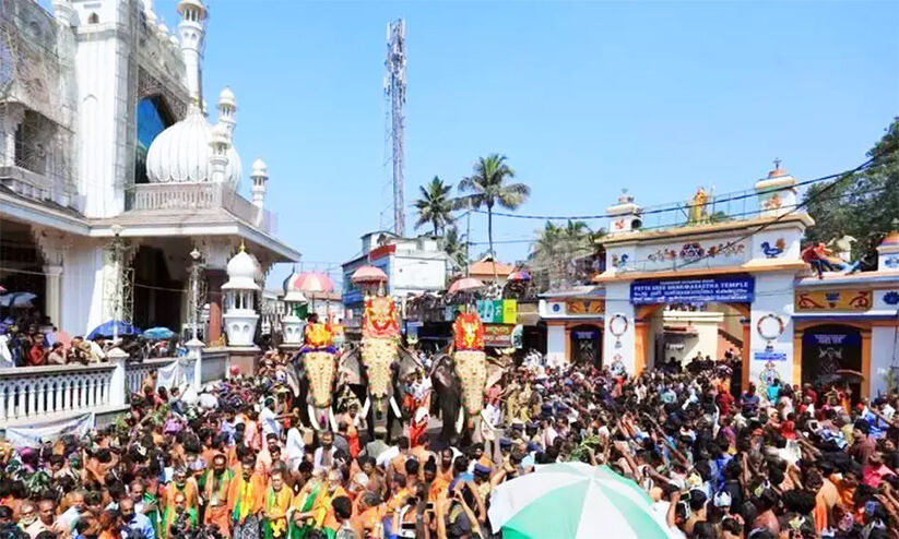 Strong Security Arrangements for Chandanakudam and Pettathullal in Erumeli for Sabarimala Mandal and Makaravilak