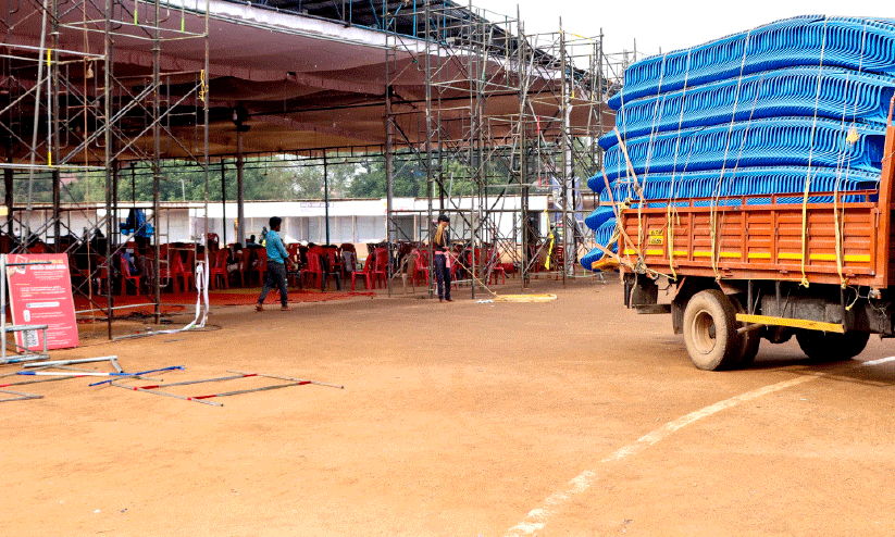 kerala school kalolsavam 2024