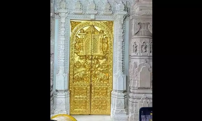 Ram Mandir gets its first golden door