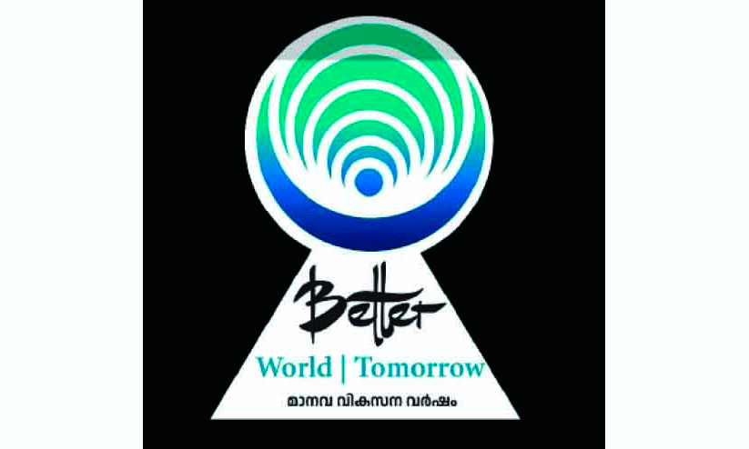 icf better world tomorrow