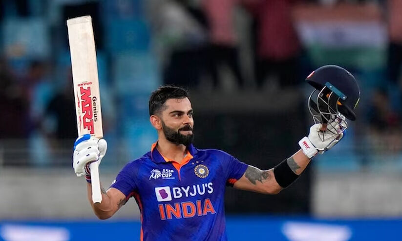 Virat Kohli on the verge of making history: Set to become first Indian ...