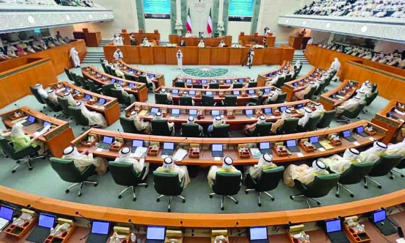 Kuwait National Assembly Meeting Postponed, New Prime Minister Appointed: Latest Updates