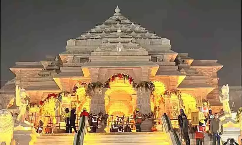 Ayodhya Ram Mandir