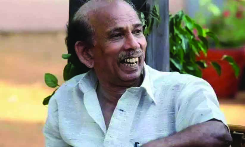 ‘ന​മ്മു​ടെ സ്വ​ന്തം    മാ​മു​ക്കോ​യ’;    കെ. ​ജ​യ​കു​മാ​ർ    ഉ​ദ്ഘാ​ട​നം    ചെ​യ്യും